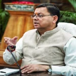 उत्तराखंड पेपर लीक: एसआईटी गठन के साथ खुलासे की ओर एक कदम।