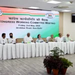 कांग्रेस की पटना में शक्ति प्रदर्शन: सीट बंटवारे की रार के बीच अहम CWC बैठक