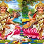 ज्ञान की देवी सरस्वती का करें अर्चन, पाएं अपरिमित ज्ञान का वरदान।