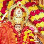 माँ दुर्गा की असीम कृपा: शारदीय नवरात्रि 2025 में पाएं आंतरिक शक्ति, सिद्धियाँ और सुख-समृद्धि का वरदान