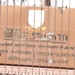 स्वामी चैतन्यानंद सरस्वती पर 17 ईडब्ल्यूएस छात्रों से छेड़छाड़ का आरोप, फिलहाल फरार