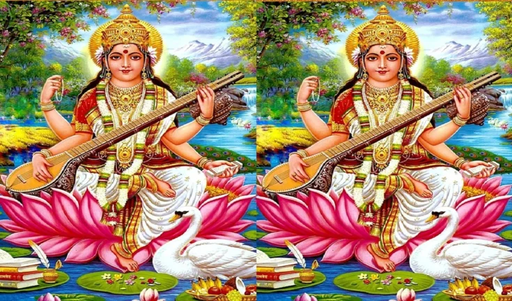 29 सितंबर, 2025: बुद्धि और ज्ञान की देवी सरस्वती का दिव्य आवाहन - शुभ योगों का अद्भुत संगम!