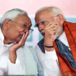 75 लाख महिलाओं को मिलेगा ₹10,000 का तोहफा, 26 सितंबर से शुरू होगी पहली किश्त की बरसात