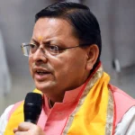 UKSSSC भर्ती घोटाला: सीएम धामी की खुली पेशकश, "किसी भी जांच के लिए तैयार"