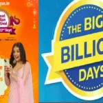 iPhone 16 पर बंपर छूट! Flipkart और Amazon पर त्योहारी सेल में कीमत जानें!