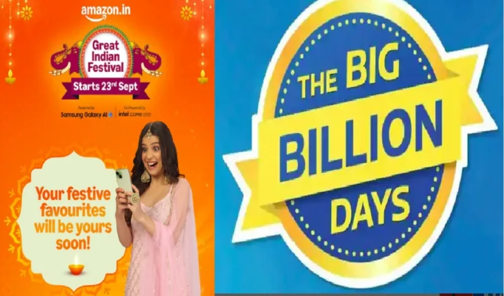 iPhone 16 पर बंपर छूट! Flipkart और Amazon पर त्योहारी सेल में कीमत जानें!