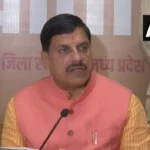 "नवीकरणीय ऊर्जा की कीमत में एमपी का नया कीर्तिमान, मंत्री यादव ने किया खुलासा"