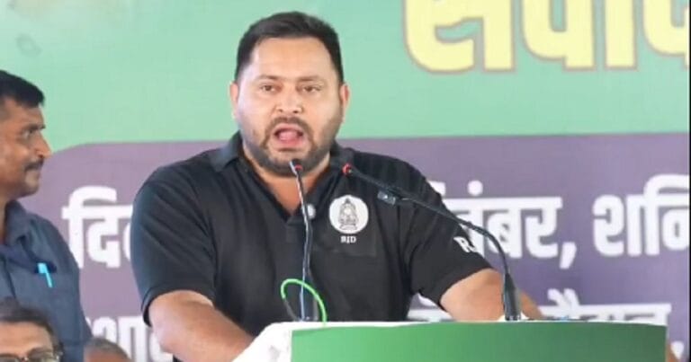 "तेजस्वी का 'नया बिहार': पढ़ाई, दवाई, कमाई, सिंचाई, सुनवाई - एक संकल्प"