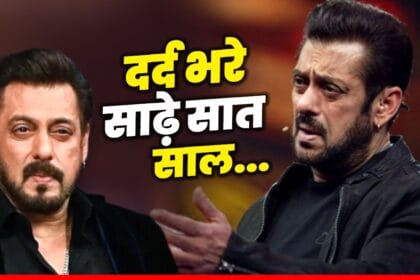 when a nerve condition left me in excruciating pain, a painful ordeal I'll never forget. ' Salman Khan reveals the agonizing truth about his battle with trigeminal neuralgia.