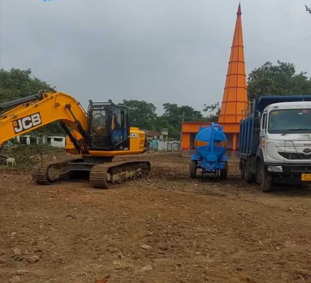 <p><strong>आज से बंगाली बाजार रेल ओवरब्रिज का निर्माण कार्य प्रारंभ</strong></p>