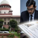 आधार पर सुप्रीम कोर्ट का ऐतिहासिक फैसला: बिहार में चुनाव आयोग कैसे फंसा शिकंजे में?