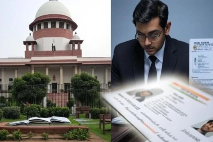 आधार पर सुप्रीम कोर्ट का ऐतिहासिक फैसला: बिहार में चुनाव आयोग कैसे फंसा शिकंजे में?