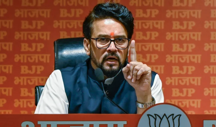 उपराष्ट्रपति शपथ से राहुल गांधी नदारद: अनुराग ठाकुर ने कसा 'तीखा' तंज!