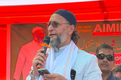ओवैसी की 'न्याय यात्रा': बिहार चुनाव में कितनी कारगर?