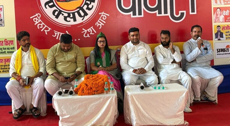 औरैया: विजन पर प्रश्न, विकास के दावों में उलझे नेता