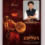 कर्नाटक की पावन परंपराओं को अमर करती विशेष डाक टिकट और चित्र-डाक-टिकट