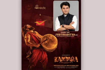कर्नाटक की पावन परंपराओं को अमर करती विशेष डाक टिकट और चित्र-डाक-टिकट