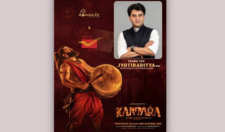 कर्नाटक की पावन परंपराओं को अमर करती विशेष डाक टिकट और चित्र-डाक-टिकट