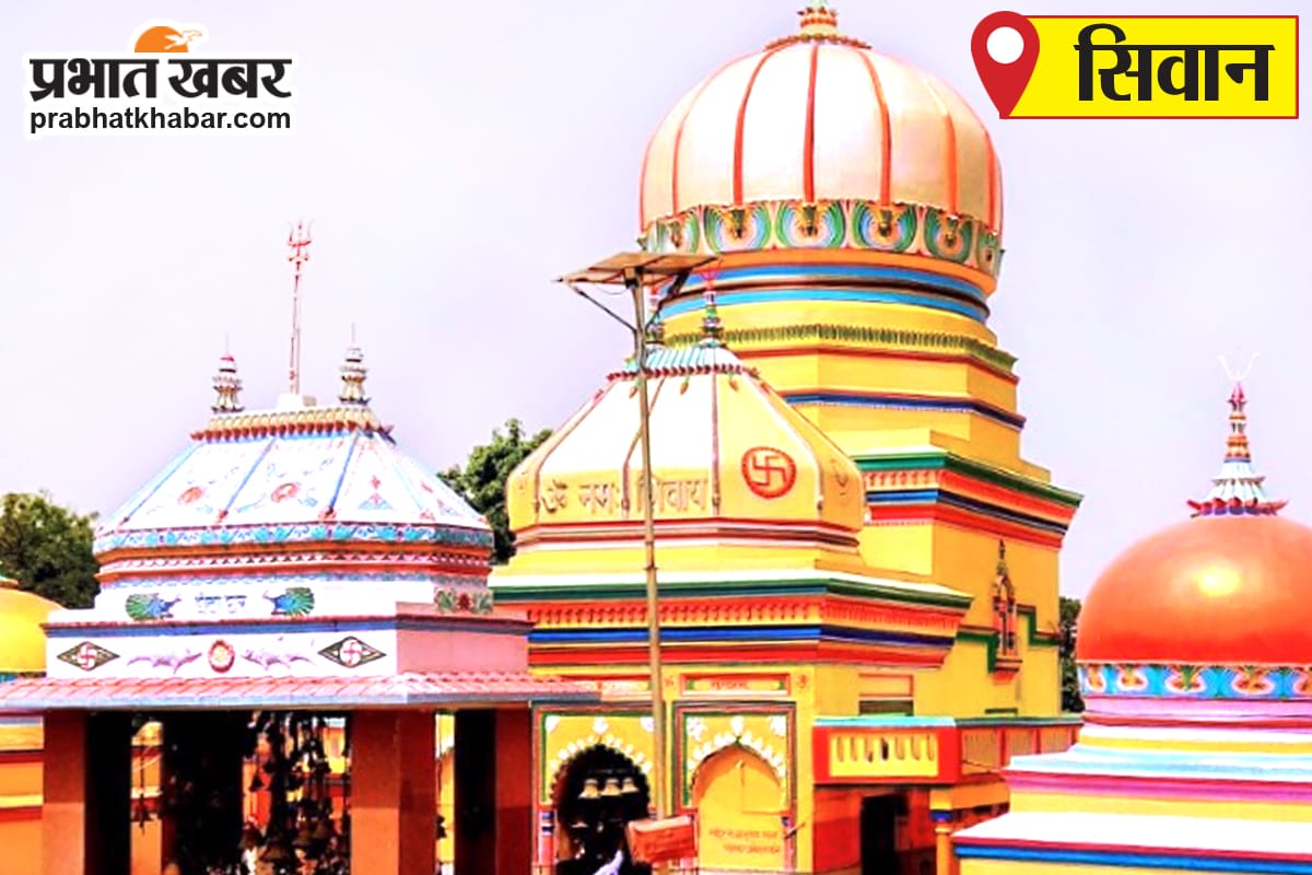कैबिनेट ने दिखाई हरी झंडी: पैक्स प्रबंधकों के वेतन संचिका को मिली मंजूरी