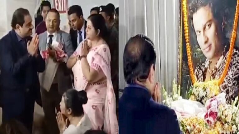 गौतम अडाणी का ज़ुबिन गर्ग के घर आगमन: जीत अडाणी संग मुलाकात, गरिमा से क्या हुई खास बातचीत?