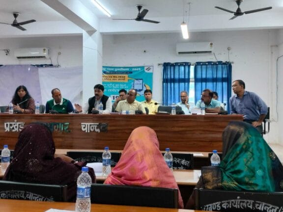 चांदन में पंसस की बैठक: समाधान की राह