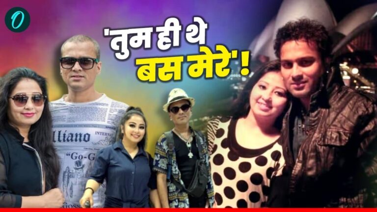 ज़ुबिन गर्ग की प्रेम कहानी: दो प्रेमिकाओं से पत्नी तक का सफर, अनसुने मोड़