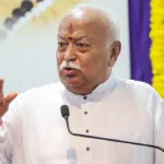 ट्रंप टैरिफ पर भागवत का अमेरिका को करारा जवाब: 'डर में है दुनिया का चौधरी!'