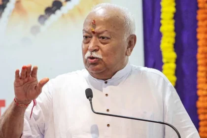 ट्रंप टैरिफ पर भागवत का अमेरिका को करारा जवाब: 'डर में है दुनिया का चौधरी!'