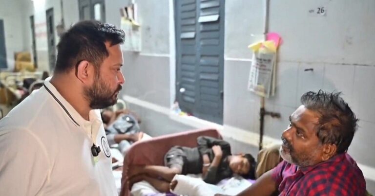 तेजस्वी का पूर्णिया दौरा: बदहाल मेडिकल कॉलेज और सुविधाओं पर सवाल