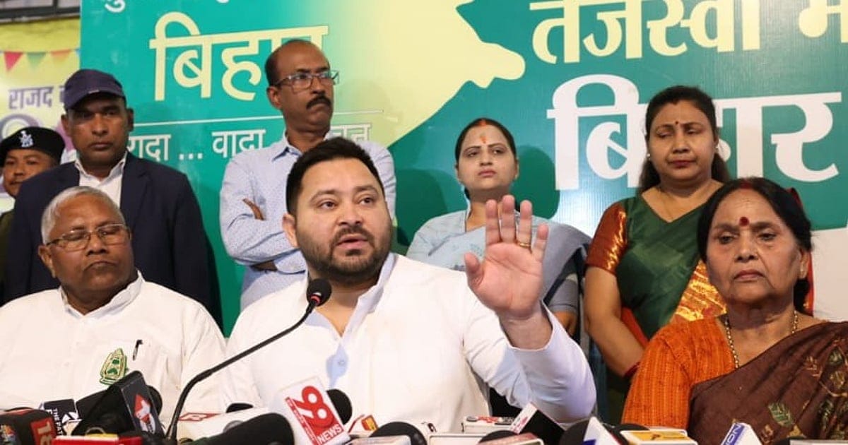 तेजस्वी यादव की 'बिहार अधिकार यात्रा': NDA के गढ़ में सेंधमारी की तैयारी!