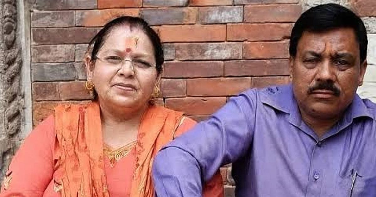 <p><strong>पशुपतिनाथ में श्रद्धा पर आघात: भारतीय महिला की त्रासद मौत</strong></p>