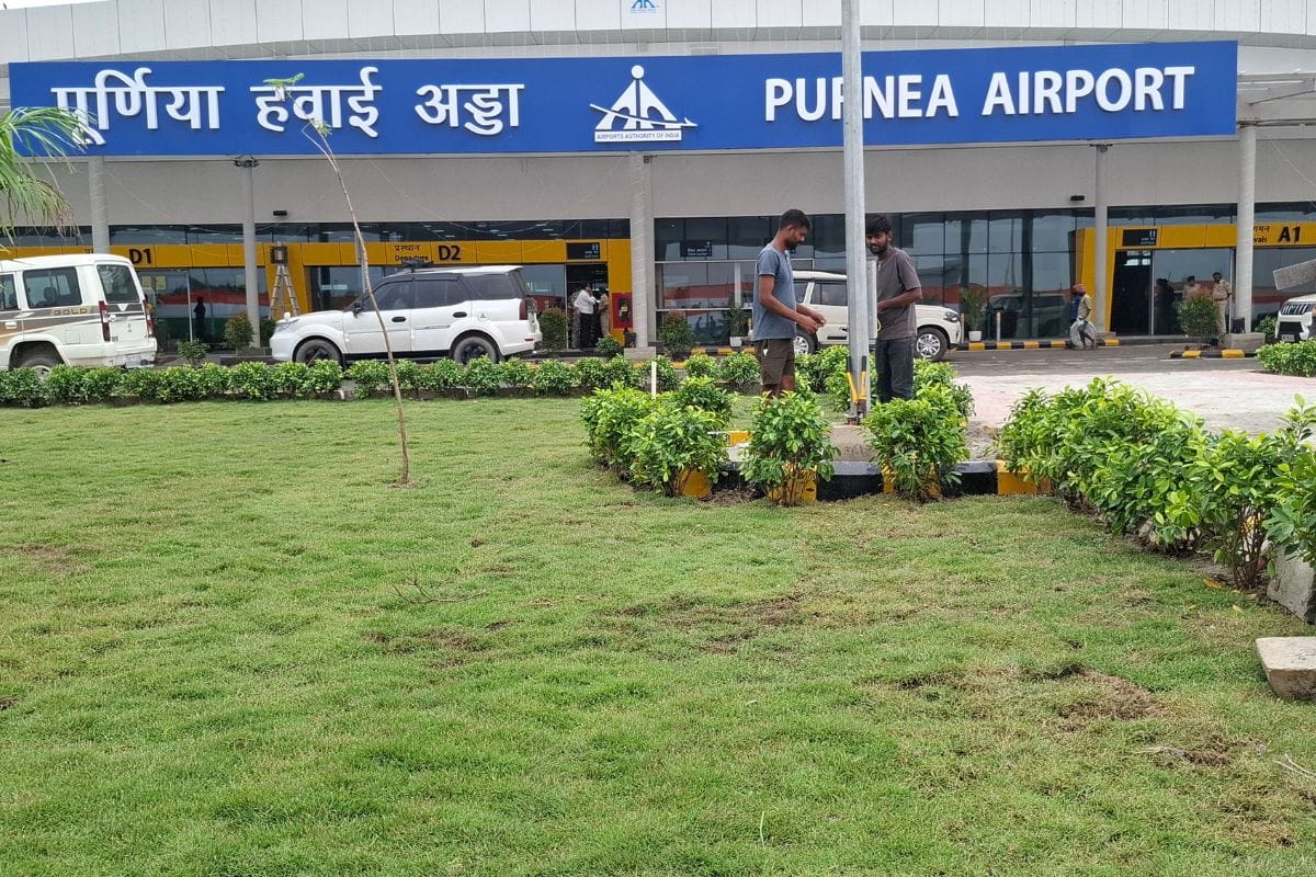 पूर्णिया को ₹35000 करोड़ की 'विकास उड़ान': PM मोदी कल करेंगे भव्य एयरपोर्ट का उद्घाटन!