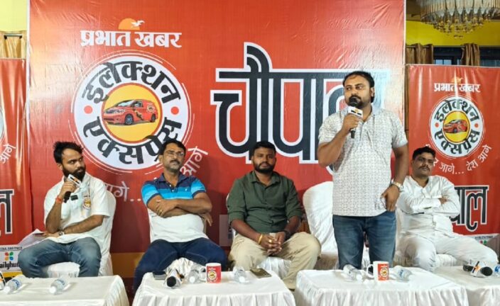 बलरामपुर में भ्रष्टाचार और कुशासन का है बोलबाला, चौपाल में ग्रामीणों ने आबादपुर को प्रखंड बनाने की उठाई मांग