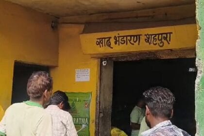 बुवाई पर संकट! मध्य प्रदेश में यूरिया-डीएपी की कमी से जबलपुर के किसान बेहाल
