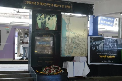 बेगुनाही की कीमत: मुंबई ब्लास्ट में 9 साल कैद, अब 9 करोड़ का मुआवजा