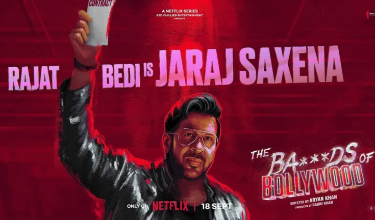 बॉलीवुड के अंधेरों से निकलकर, रजत बेदी का अनोखा संघर्ष: 'यह समय यूं ही न जाए'।