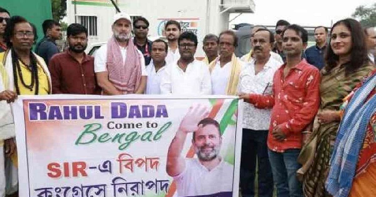 मटुआ के साथ गोपाल का 'बकरा' कनेक्शन: एक चुनावी पहेली?