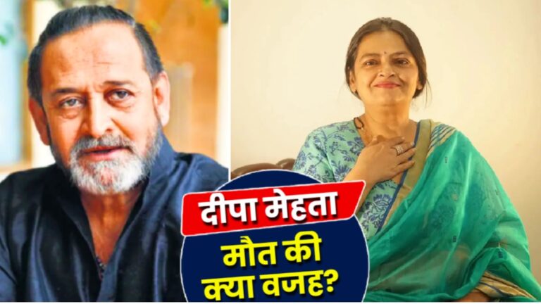 महेश मांजरेकर की पहली पत्नी दीपा का दुखद अंत: बेटे के भावनात्मक पोस्ट से खुला राज