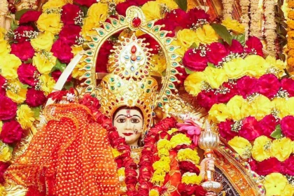 माँ दुर्गा की असीम कृपा: शारदीय नवरात्रि 2025 में पाएं आंतरिक शक्ति, सिद्धियाँ और सुख-समृद्धि का वरदान