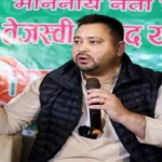मिशन 2025: तेजस्वी की 'अधिकार यात्रा' से बिहार में सियासी मास्टरस्ट्रोक