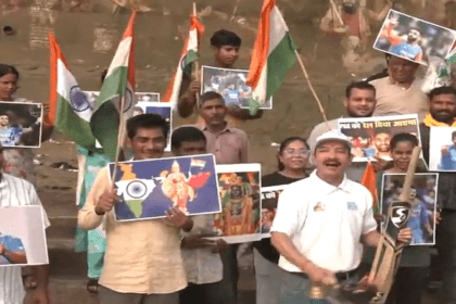 युद्ध की गूंज: टीम इंडिया के समर्थन में उमड़ा राष्ट्र, जीत की प्रार्थनाएं