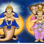 राहु को प्रसन्न करें, राहु अंतर्दशा में संकट दूर भगाएं: अवधि और उपाय जानें