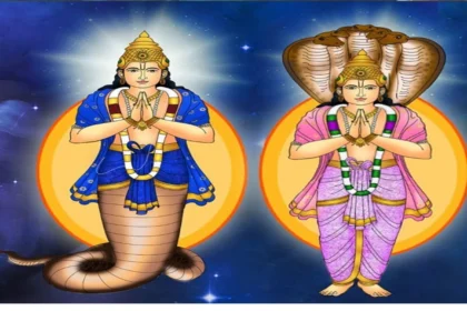 राहु को प्रसन्न करें, राहु अंतर्दशा में संकट दूर भगाएं: अवधि और उपाय जानें