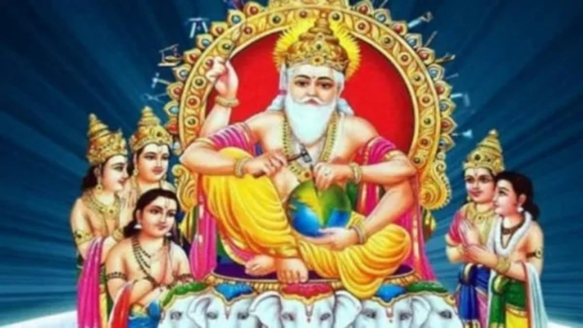 विश्वकर्मा पूजा 2025: आज करें विशेष पूजा, जानें शुभ मुहूर्त और विधि