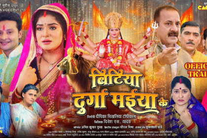 'सीता' दीपिका चिखलिया का नया अवतार: प्रोड्यूसर बनकर लाएंगी 'बिटिया दुर्गा मैया के'