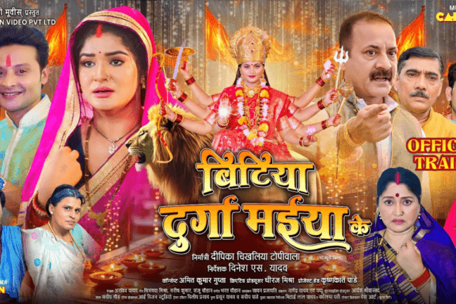 'सीता' दीपिका चिखलिया का नया अवतार: प्रोड्यूसर बनकर लाएंगी 'बिटिया दुर्गा मैया के'