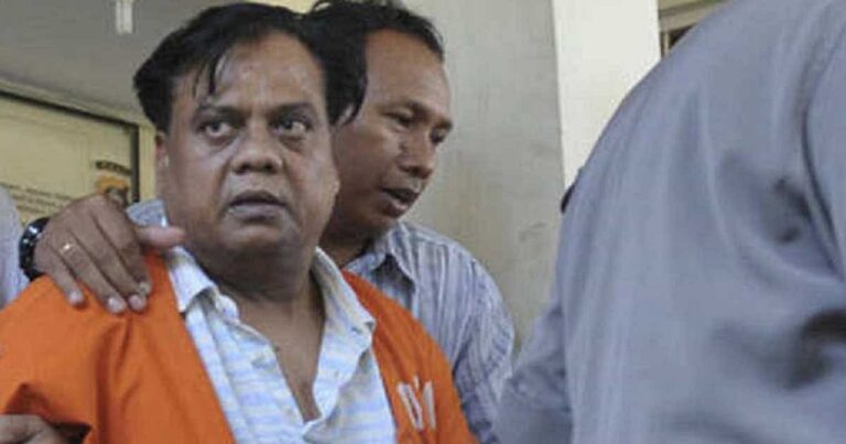 सुप्रीम कोर्ट का छोटा राजन पर प्रहार: 2001 हत्या मामले में ज़मानत रद्द