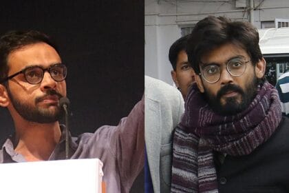सुप्रीम कोर्ट में उमर खालिद, शरजील इमाम की जमानत याचिका पर सुनवाई स्थगित