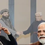 अफगानिस्तान पर ड्रोन हमला: सच्चाई का ताना-बाना, पाक में तालिबान, और ट्रंप का हाथ
