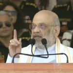 आतंकवाद पर एनएसजी का नया दौर: अमित शाह का संकल्प, "आतंकियों का होगा सफाया"